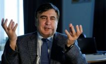 Грандиозные планы на будущее: первый брифинг Саакашвили после депортации