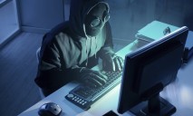 Злостные действия киберпреступников теперь будут пресекать на корню