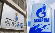 Суд обязал «Газпром» выплатить «Нафтогазу» внушительную компенсацию
