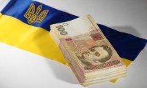 Вы будете удивлены новой средней зарплатой украинских граждан