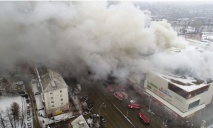 Последствия пожара в Кемерово: Гройсман инициировал масштабную проверку