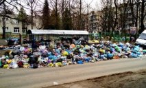 Повторит ли Днепр мусорный коллапс Львова