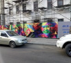 Новости Днепра про Клиника Взгляд добавила ярких красок в будничную жизнь города