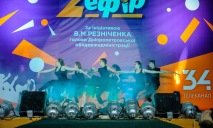 В Покрове прошел первый отборочный тур областного конкурса талантов «Z_ефир» — Валентин Резниченко