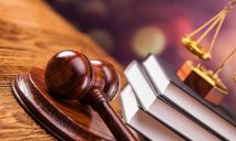 Суд над военным: последние новости о «громком» судебном заседании