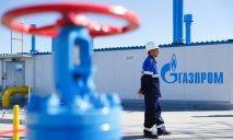 Газовое противостояние: в Украине арестовывают имущество «Газпрома»