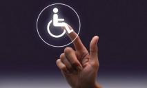 Инвалидность в Украине: что ждет украинцев с ограниченными возможностями