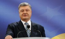 Президент сделал громкое заявление касательно Украины в НАТО