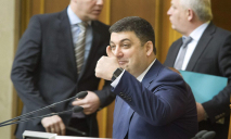 На чем богател в прошлом году украинский премьер-министр