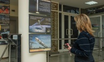 Ко Дню Космонавтики в ДнепрОГА открылась новая фотовыставка