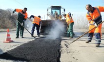 В Украине полностью откажутся от ямочного ремонта дорог