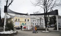 День рождение одной из больниц Днепра отметят всей Украиной