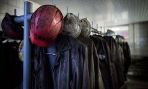 Происшествие на шахте Днепропетровщины: погиб рабочий