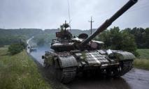Днепровский музей АТО пополнил свою экспозицию легендарным танком