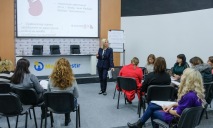 Стартовал цикл тренингов по успешной коммуникации для работников ЦНАП Днепропетровщины — Валентин Резниченко