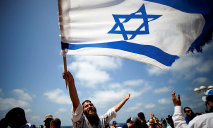 В Днепре с размахом отпразднуют день независимости Израиля