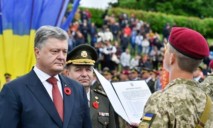 Президент окончательно определил судьбу украинских призывников