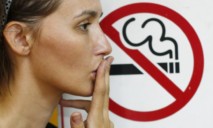 Украина отмечает Всемирный день без табака