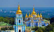 Президент Украины рассказал новую информацию об объединении церкви