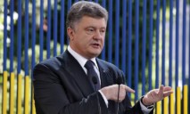 Президент Украины назвал 3 ключевых достижения на своем посту