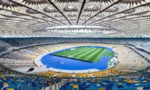 Футбольная команда из Днепра может сыграть на главном стадионе страны