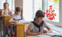 Днепропетровщина – в числе лидеров по созданию в опорных школах нового образовательного пространства – Валентин Резниченко