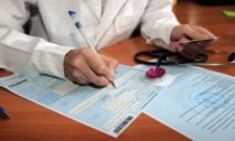 Первые фальсификации медицинских деклараций: чего следует опасаться