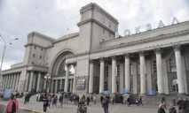 На железнодорожные вокзалы Украины приедет инспекция