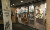 Днепровский музей АТО представил новую выставку