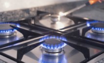 Еврокомиссия озвучила требования относительно урегулирования цен на газ