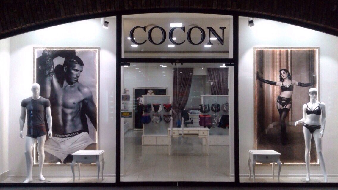 Новости Днепра про Cocon-Luxe