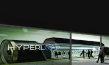 «Hyperloop» официально будет в Украине