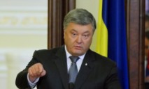 Президент Украины рассказал об успехах медреформы