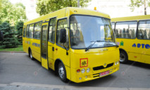 Школы Днепропетровщины получили 11 новых автобусов