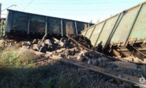 Авария на железной дороге в Днепре: как отреагировали в полиции