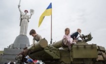 В Украине проголосовали за закон о национальной безопасности