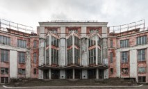 В Днепре начали реконструкцию дворца Ильича