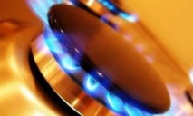 Уже скоро цены на газ в Украине станут не по карману многим