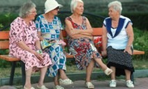 Не всем украинцам намерены повысить пенсию