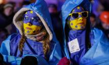 На сколько украинцы доверяют Евросоюзу