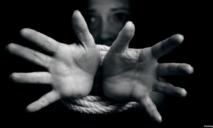 Власти Днепра заговорили о торговле людьми
