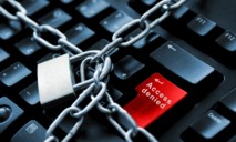 СБУ выступила в поддержку скандального закона о блокировке сайтов