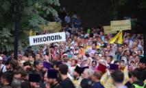 250 тысяч верующих  приняли участие в крестном ходе в Киеве