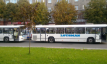 Еще на одном городском маршруте появились большие автобусы