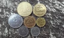 Украинцам рассказали, как быть с монетами, которые выводятся из оборота