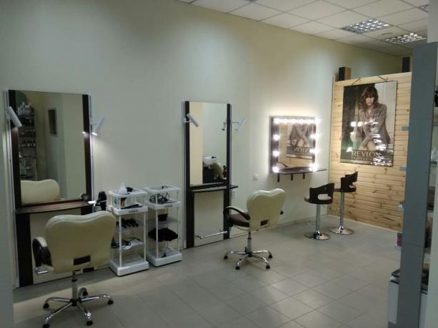 Новости Днепра про Beauty salon