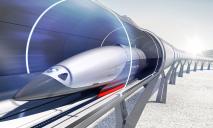 Стало известно, когда в Днепре появится «Hyperloop»