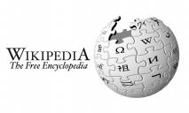 Днепряне могут помочь «Википедии»