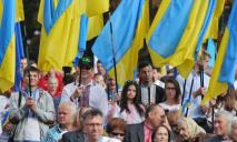 Стало известно, что больше всего тревожит украинцев сегодня