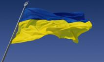 Украина вошла в топ-5 всемирного антирейтинга